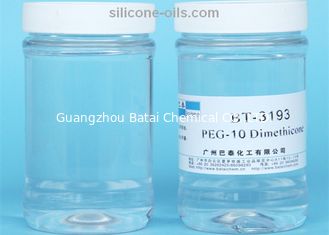Affordable Water Soluble silicone Liquid / Transparent silicone Liquid TDS SGS
