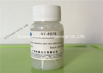 PEG-24 Methyl Ether Dimethyl Silane silicone Wax Water Dispersible