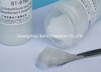 Cosmetic Grade silicone Elastomer Gel Excellent Spreadability TDS SGS  BT-9166