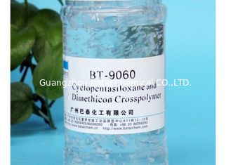 Transparent Liquid silicones Cosmetic Raw Material silicone Elastomer Gel  BT-9060