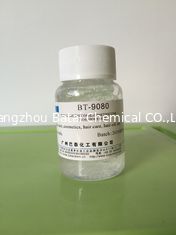 silicone Elastomer Gel with Silky Effect for foundation BT-9080