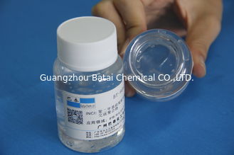 cosmetic raw material: silicone elastomer gel for skin care cream and makeup products BT-9081