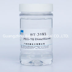 Modified Water Soluble silicone Oil Lubricant Low Viscosity For Shampoo