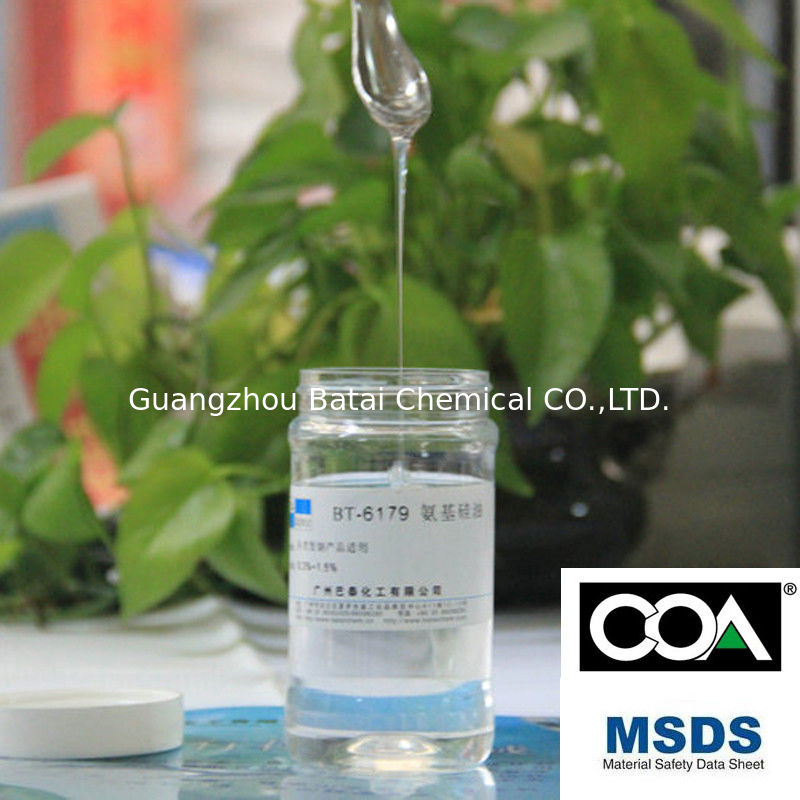 High Pure Modified Amo Organic silicone Fluid Aminoethylaminopropyl Dimethicone