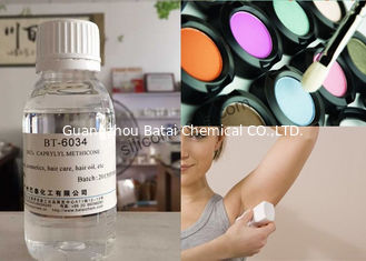 Make Up Clear Caprylyl silicone Fluid Oil 0.84 Specific Gravity CAS No. 17955-88-3