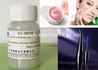 Humectant silicone Cosmetic Wax Keeping Skin Moist ≥ 99.9 Percent Purity