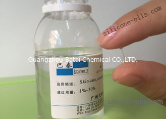 Special Wire Drawing silicone Fluid For Skin Care CAS NO. 63148-62-9