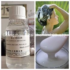 Raw Material Caprylyl Methicone Alkyl silicone Fluid Add In Transparent Gel Products