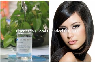 Cosmetic Ingredient Chemical Amino silicone Oil Durability Soft Moist