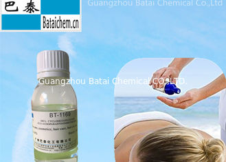 Cosmetic silicone Oil With High Viscosity But Light And Silky Texture CAS 68551-20-2
