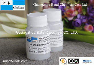 BT-9168 Aqueous Dispersed silicone Elastomer Gel for Skin Care Material