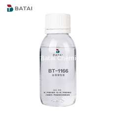 BT-1166 High Molecular Weight PDMS and Organosilicone Polymer Mixture Daily Chemicals with Wire-drawing Effect/Hair care oil