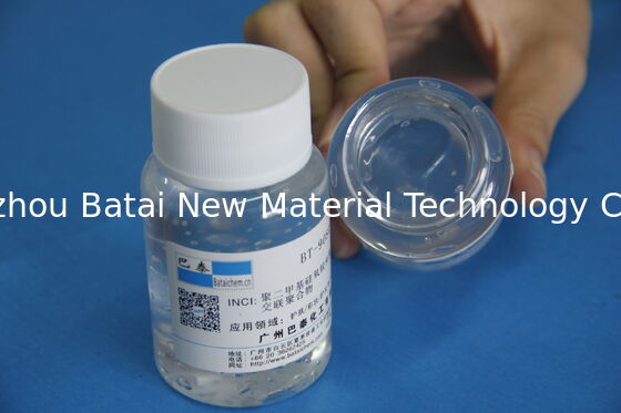 silicone elastomer gel cosmetic raw material