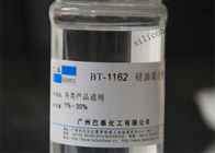 Special Wire Drawing silicone Fluid For Skin Care CAS NO. 63148-62-9