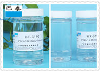 Dimethicone silicone Fluid Special Water Based Oil Improve The Luster