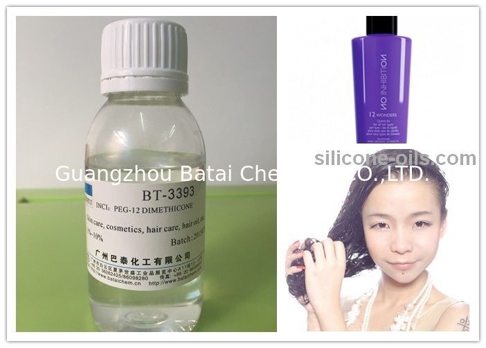 Modified Water Solubility silicone Oil Nonflammable Reduce Surface Tension