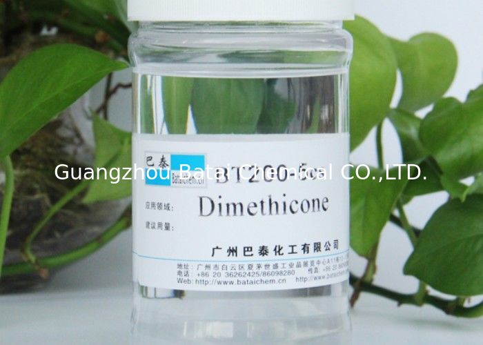 Low Viscosity Dimethicone silicone Oil / Dimethicone Cosmetics Fluid Enhances Color