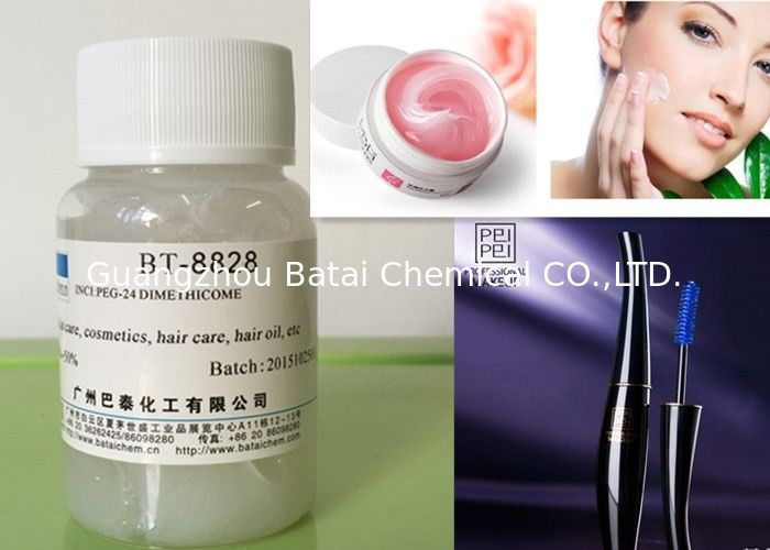 White silicone Methyl Ether Dimethyl Silane Wax BT-8828 Non Comedogenic