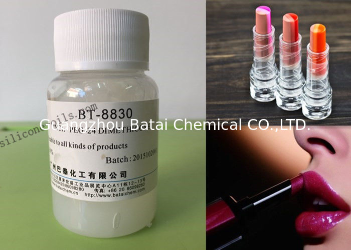 Peg 18 methyl ether dimethyl silane. Peg 18 methyl ether dimethyl silane
