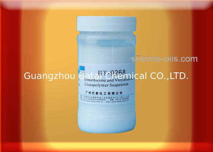 Nonionic silicone Elastomer Suspension Emulsion / Skin Sunscreen High Purity
