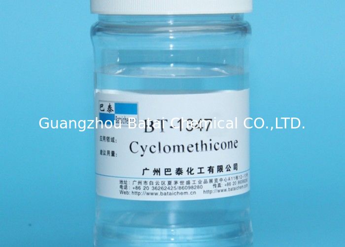 CAS NO. 69430-24-6 Volatile silicone Oil / INCI Name Cyclopentasiloxane
