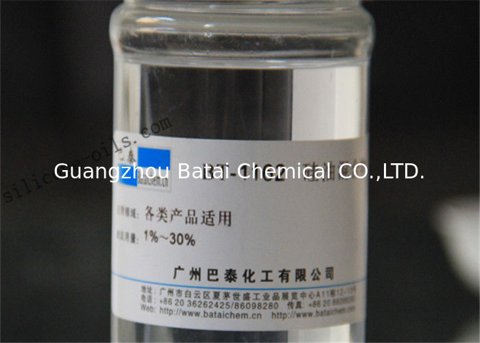 TDS SGS Wire Drawing silicone Oil / Hair Essential Oil 8% Silica Gel Content
