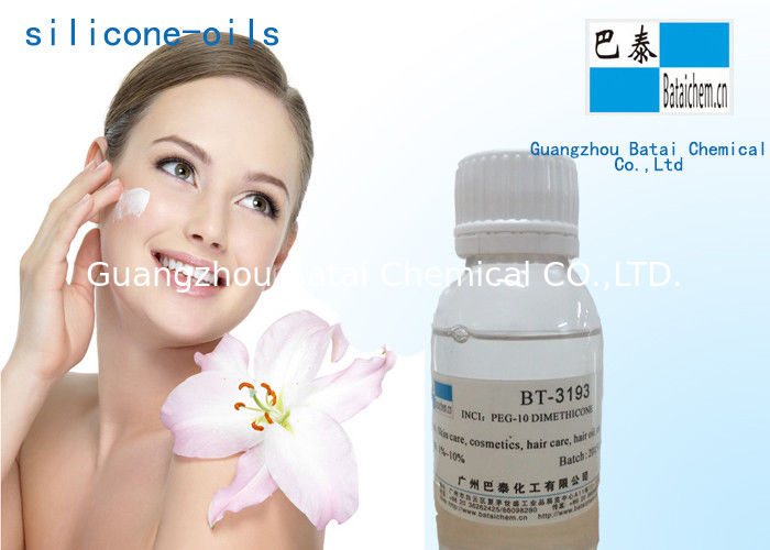 Skin Care Grade Water Soluble silicone Oil Raw Material Polyether silicone Fluid BT-3193