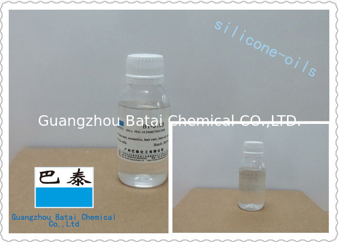 Transparent Water Soluble silicone Oil silicone Liquid Colorless Protective Film