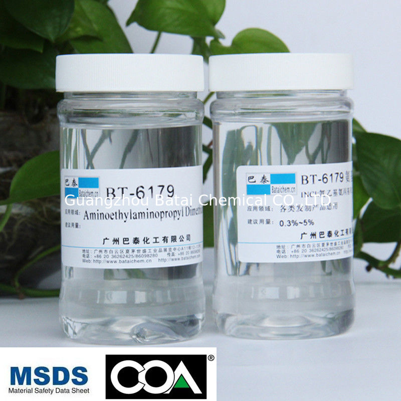 Skin Care Product Amino silicone Oil Emulsion CAS 71750-80-6
