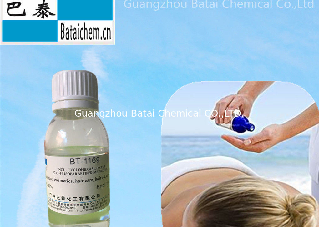 Cosmetic silicone Oil With High Viscosity But Light And Silky Texture CAS 68551-20-2