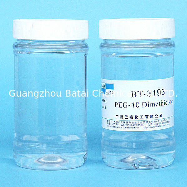 Special Colorless silicone Cosmetic Fluid: Water Soluble silicone Oil For Hairl BT-3193