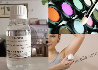 Help Disperse Pigment Caprylyl Methicone silicone Oil ≥ 99.9% Effective Composition