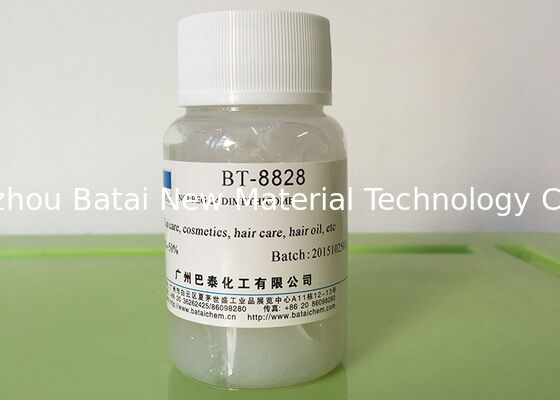 Non - Comedogenic Methyl Cosmetic Wax BT-8828 White To Slightly Yellow