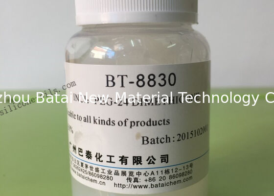 White silicone Methyl Dimethyl Silane Wax ≥ 99.9 Percent Effective Composition