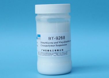 High Purity Make Up Elastomer Siloxane Emulsion Suspension EINECS No. N/A