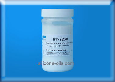 High Purity Make Up Elastomer Siloxane Emulsion Suspension EINECS No. N/A