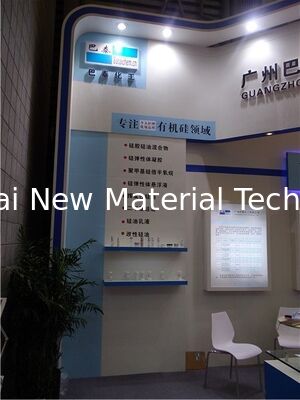 Caprylyl Methicone for Sunscreen