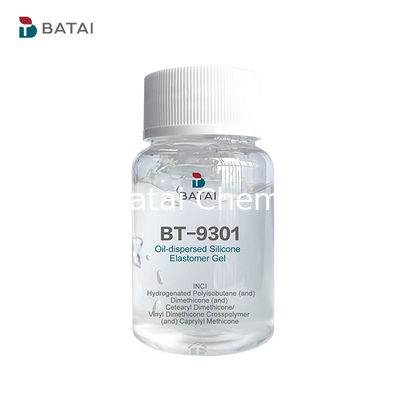 CAS 61693-08-1 Daily Chemicals Product/hydrogen silicone oil/methyl silicone oil/dimethicone cosmetics