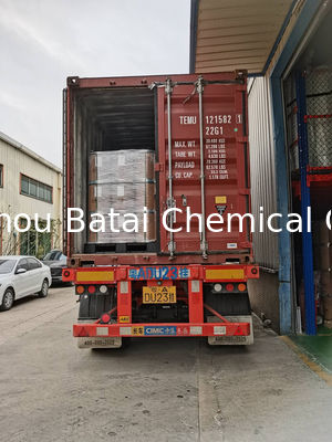 Vinyl Dimethicone／Methicone Silsesquioxane Crosspolymer BT-9102 Organosilicone Composite Powder Solid (White powder) 8.0 ~ 12.0μm for Cosmetics