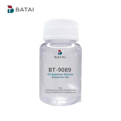 Cosmetic-grade Silicone Elastomer Blend Dimethicone (and) Dimethicone / Vinyl Dimethicone Crosspolymer for Matte Lip Gloss