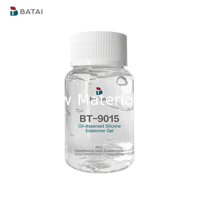 Smudge-Proof Gloss Enhancer: Silicone Elastomer Gel for Pillowy-Velvet, Transfer-Resistant Lip Gloss Formular