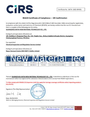 Low-Volatile Non-Smudge Silicone Elastomer Gel PDMS (and) PDMS Crosspolymer