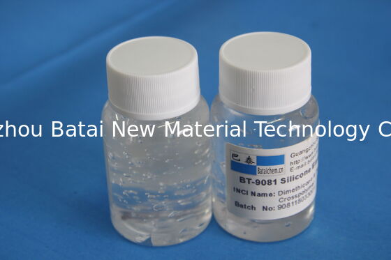 silicone elastomer gel cosmetic raw material