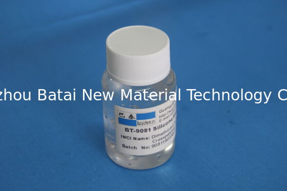 silicone elastomer gel cosmetic raw material