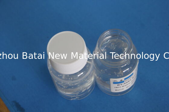 silicone elastomer gel cosmetic raw material
