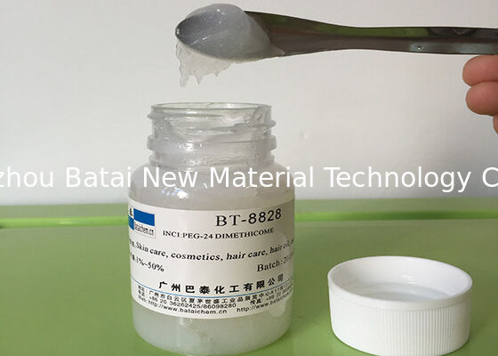 Non - Comedogenic Methyl Cosmetic Wax BT-8828 White To Slightly Yellow