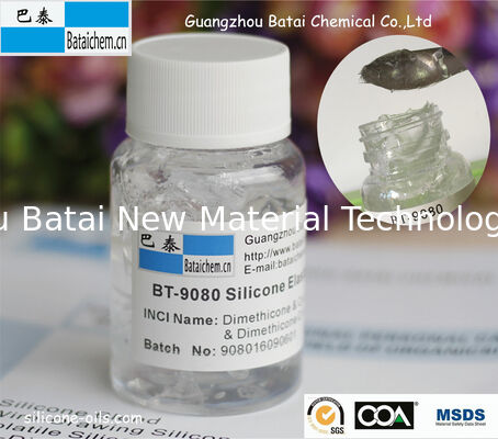 Cosmetic Grade silicone Elastomer Blend Gel with Excellent  Dispersibility  BT-9080