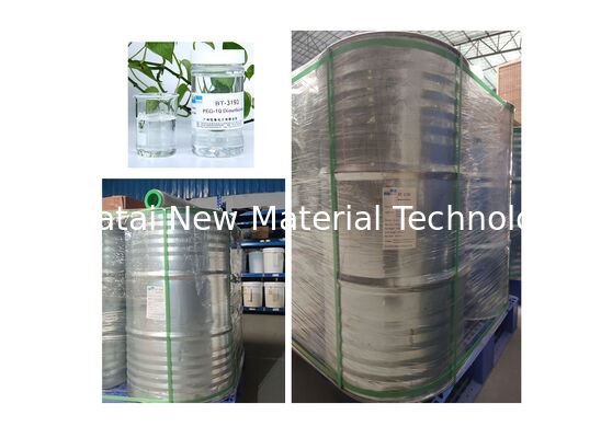 Transparent Liquid Water Soluble silicone Modified silicone Oil For Hair