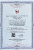 China Guangzhou Batai New Material Technology Co., Ltd. certification
